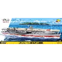 Porte-avions AKAGI 3510 Pièces (COBI-4851)